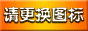 ��ַ:http://www.xmzhzj.com/